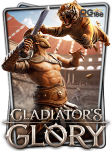 cladiators